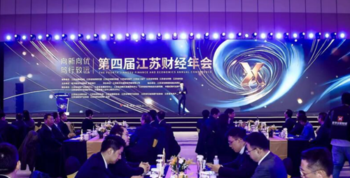 yd2333云顶电子游戏