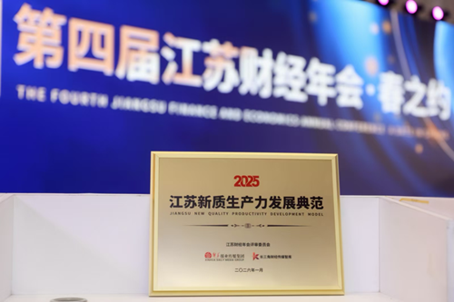 yd2333云顶电子游戏