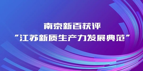 yd2333云顶电子游戏