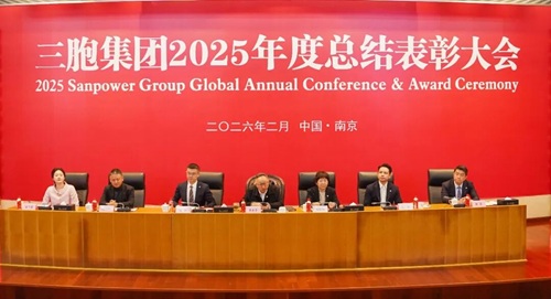 yd2333云顶电子游戏