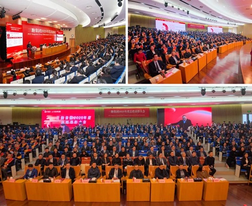 yd2333云顶电子游戏