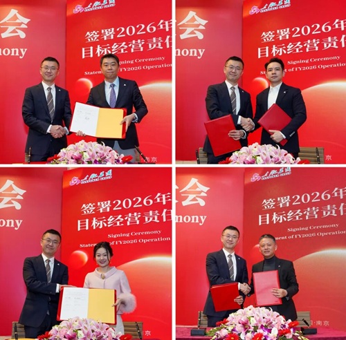 yd2333云顶电子游戏