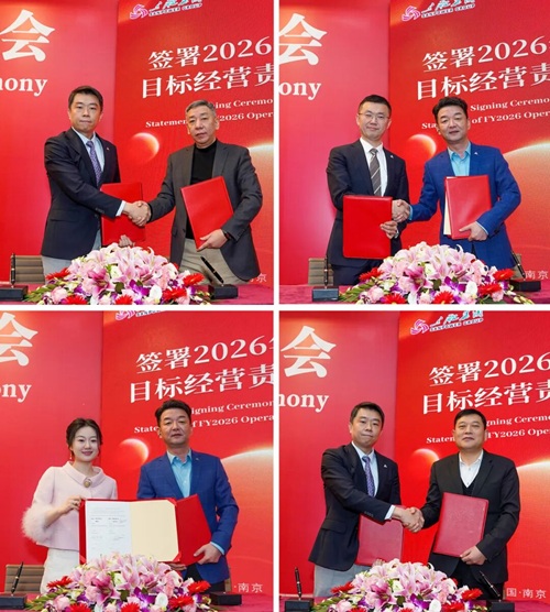 yd2333云顶电子游戏