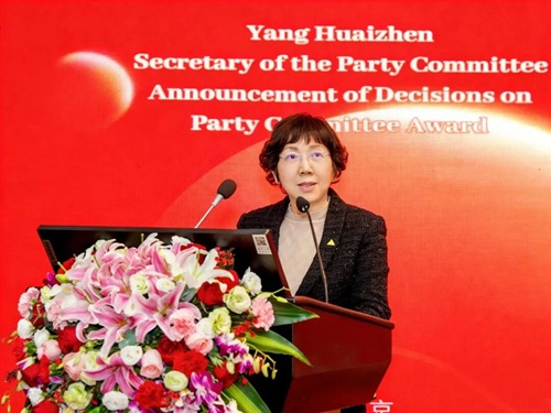 yd2333云顶电子游戏