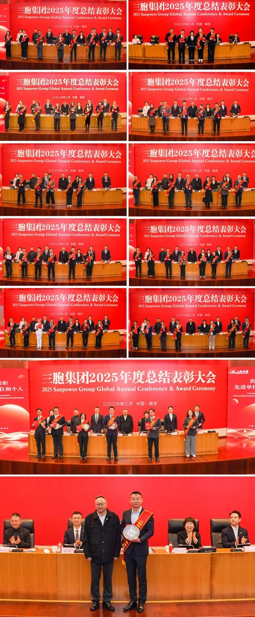 yd2333云顶电子游戏