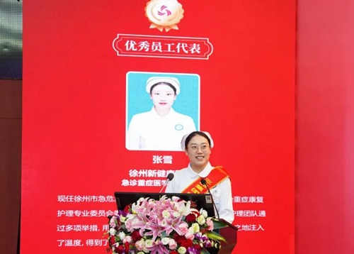 yd2333云顶电子游戏