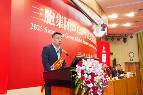 yd2333云顶电子游戏