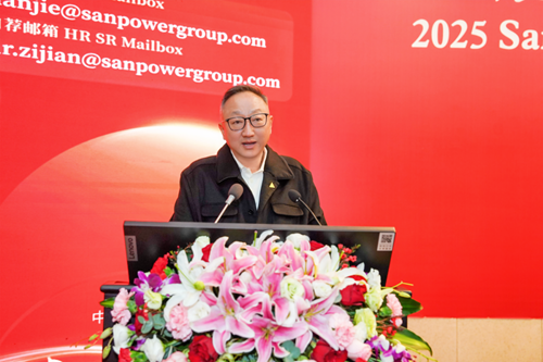 yd2333云顶电子游戏