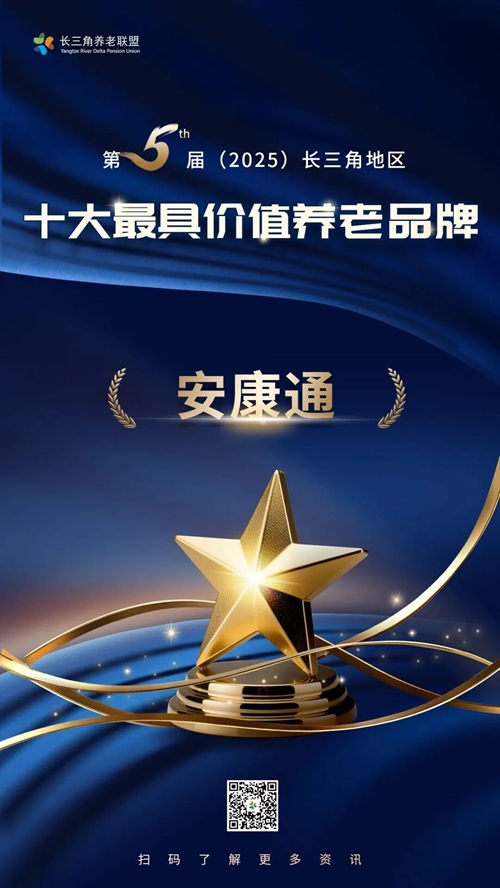 yd2333云顶电子游戏