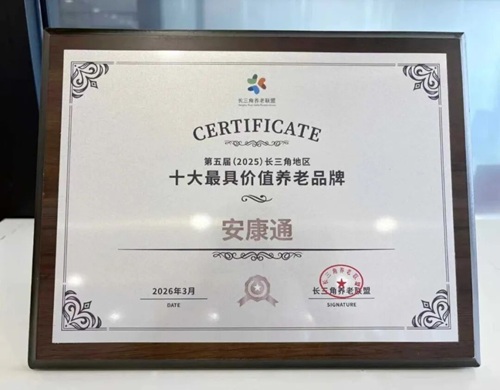 yd2333云顶电子游戏