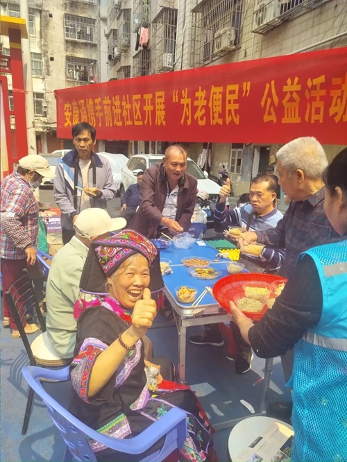 yd2333云顶电子游戏