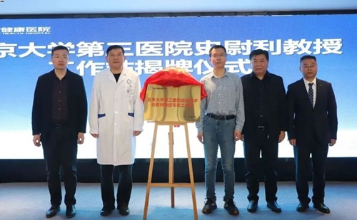 yd2333云顶电子游戏