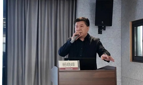 yd2333云顶电子游戏