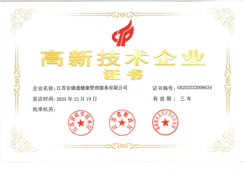 yd2333云顶电子游戏