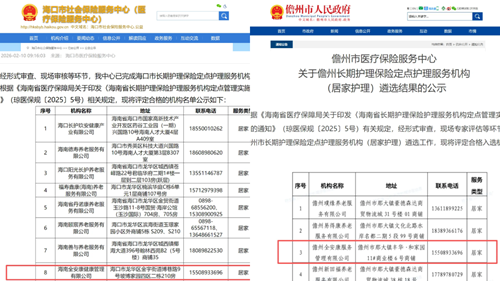 yd2333云顶电子游戏