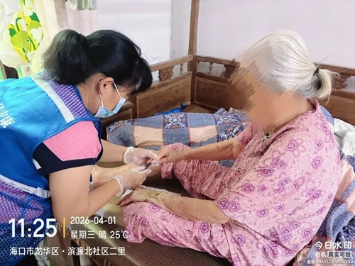 yd2333云顶电子游戏