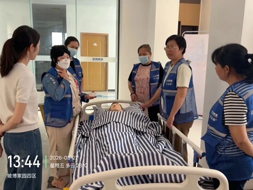 yd2333云顶电子游戏