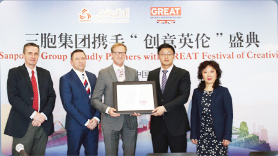 yd2333云顶电子游戏