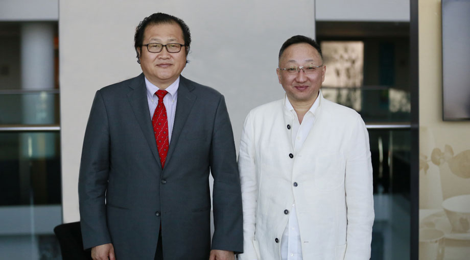 大会开始前，俞正声接见参会代表