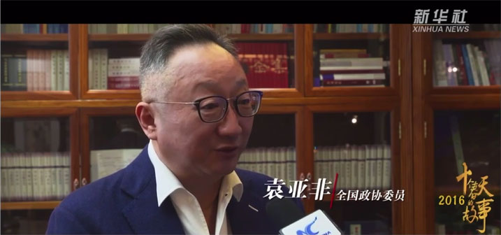 yd2333云顶电子游戏