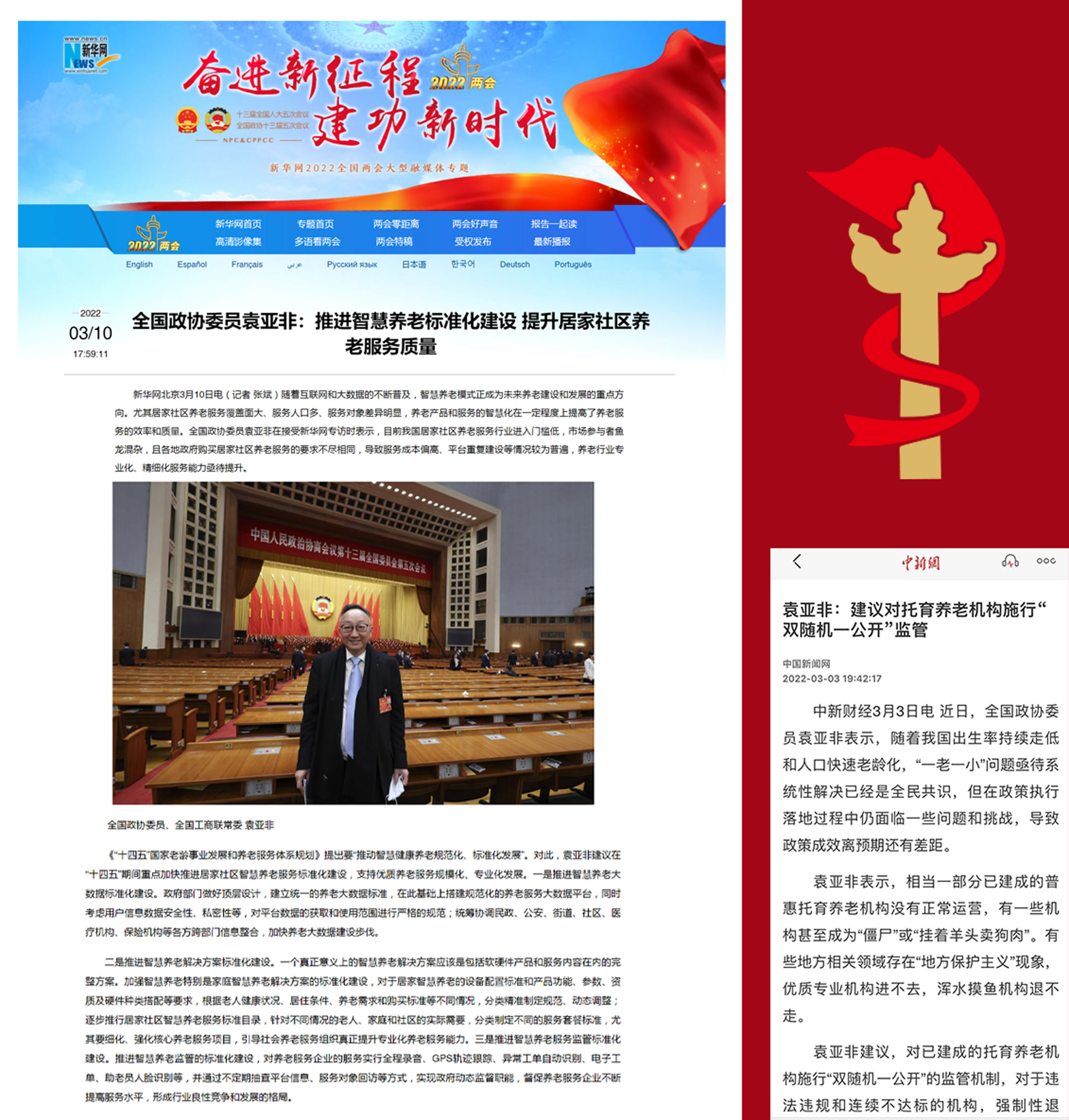 yd2333云顶电子游戏