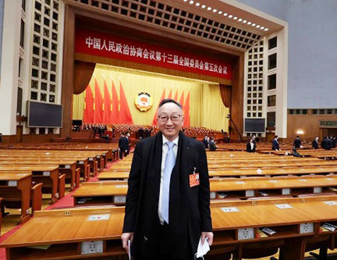 袁亚非董事长参加全国两会