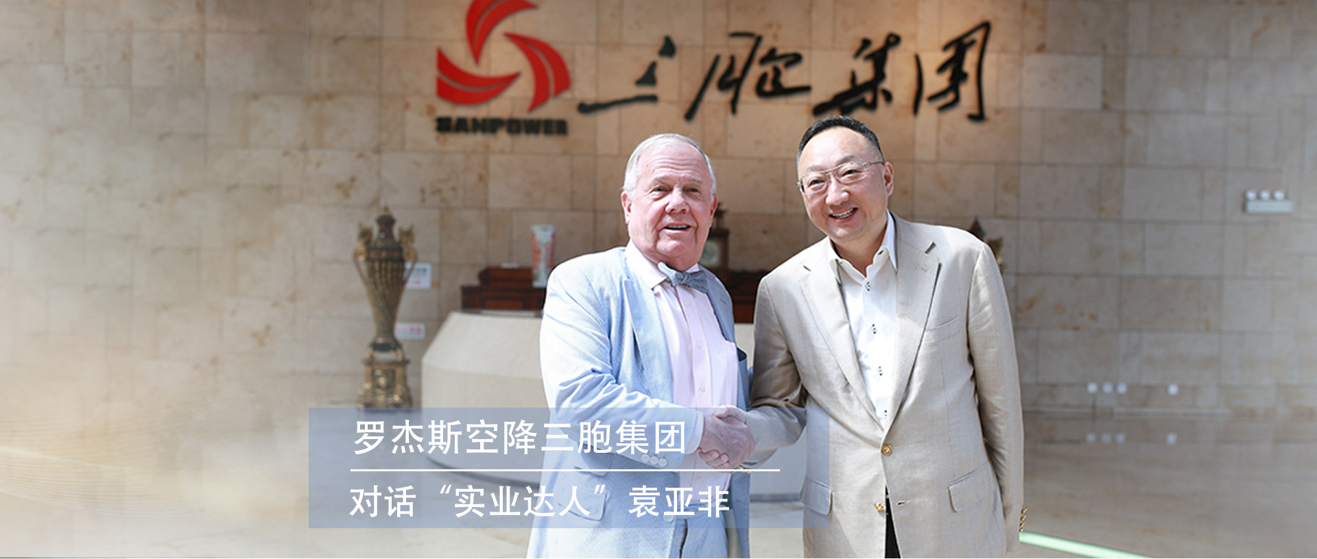 yd2333云顶电子游戏