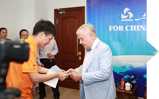 yd2333云顶电子游戏