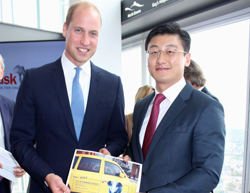 UfW形象大使岳雷出席威廉王子野生动物保护全球直播活动