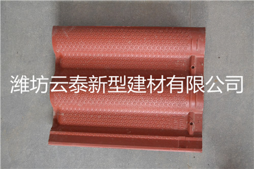 山东水泥彩瓦 山东水泥彩瓦