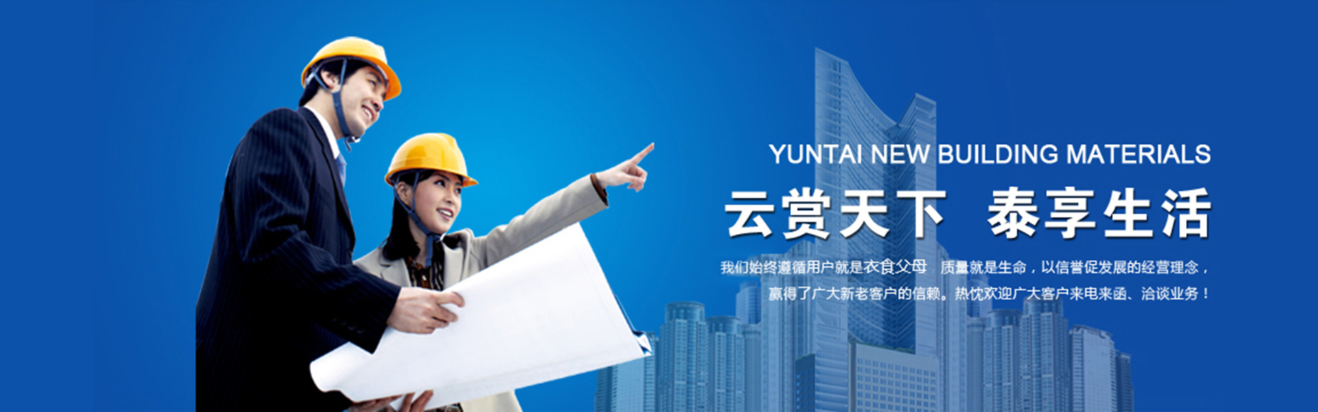 yd2333云顶电子游戏