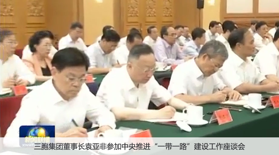 yd2333云顶电子游戏