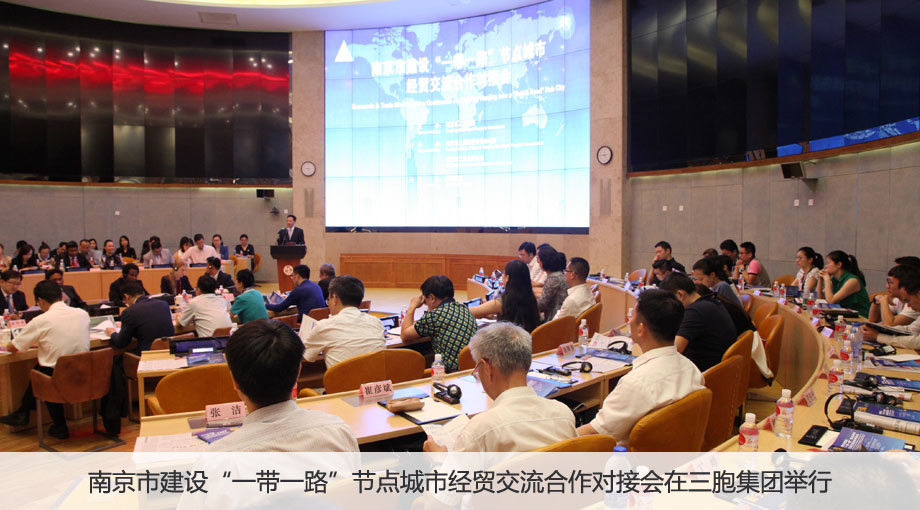 yd2333云顶电子游戏