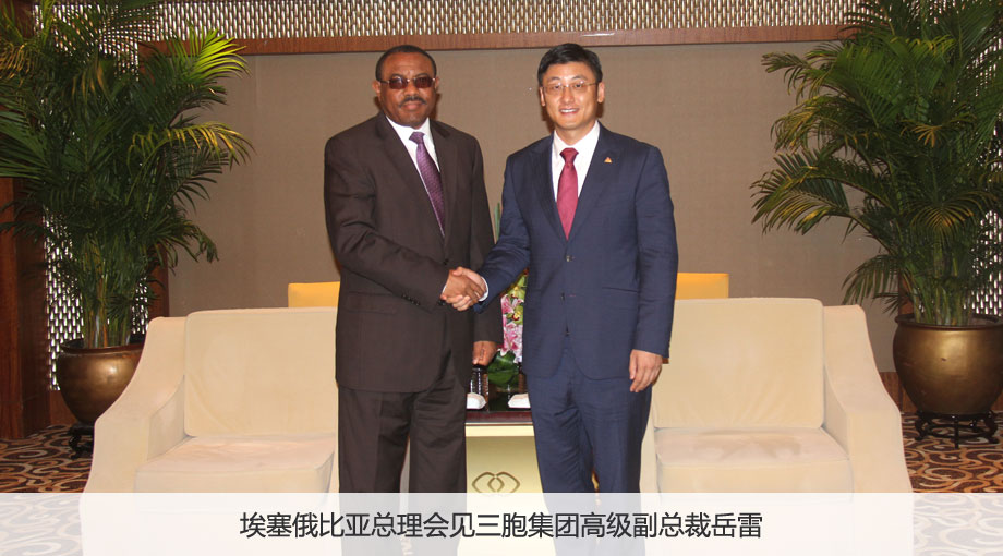 yd2333云顶电子游戏