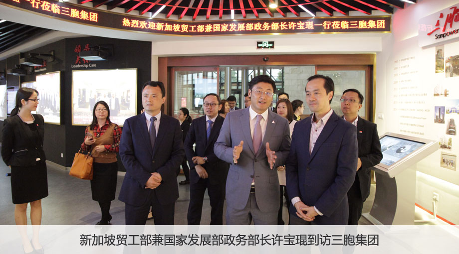 yd2333云顶电子游戏