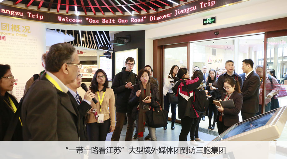 yd2333云顶电子游戏