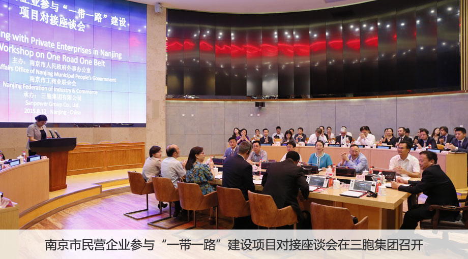 yd2333云顶电子游戏